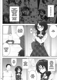 Usami Sumireko Saiminbon 2 hentai