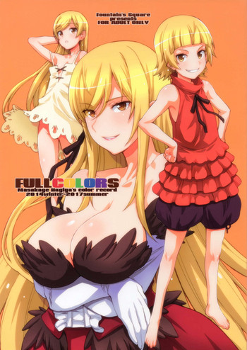 FULLCOLORS hentai