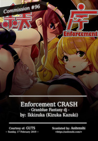 Chitsujo Crash | Enforcement CRASH hentai