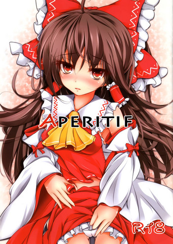 APERITIF hentai