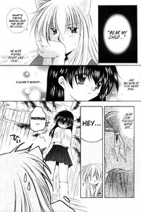 Hana To Ringo | Flowers and apple hentai