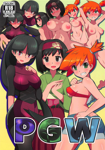 PGW hentai