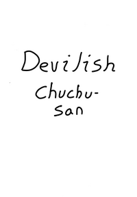 Ecchi na Akuma no Chuchu-san hentai