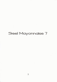 Steel Mayonnaise 7 hentai