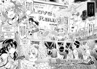 Loveraune ~ Idol Monster Girls hentai