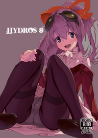 HYDROS 8 hentai