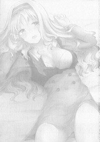 Kokoro ga mita sareta hentai