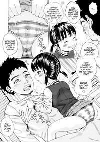 Giji Taiken | Indecent Kid Experience hentai
