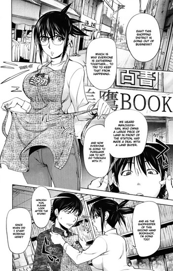 Midara Books 3 hentai