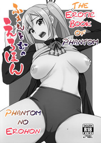 Phantom no Erohon hentai
