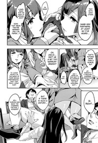 Sekigahara Shouji Hitodumabu Ch.1-7 hentai