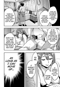 Sekigahara Shouji Hitodumabu Ch.1-7 hentai