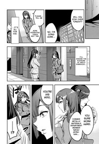 Sekigahara Shouji Hitodumabu Ch.1-7 hentai