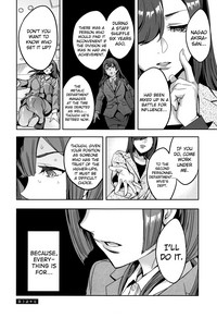 Sekigahara Shouji Hitodumabu Ch.1-7 hentai