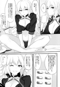 Chaldea Suikan Kiroku 1 Jeanne Alter Hen hentai