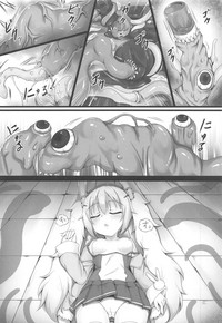 Monster Box Laffey hentai