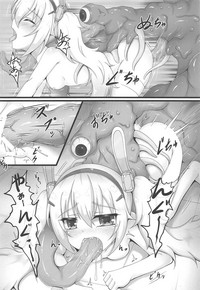 Monster Box Laffey hentai