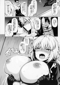 Jeanne Alter wa Makezugirai hentai