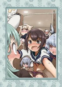 Kanmusu no Mizu Ichi hentai