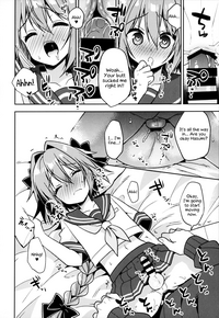 Astolfo Cos no Kouhai ni Kokuhaku Sarete Sex Shita Hanashi | A Story About My Astolfo Cosplaying KouhaiConfessing His Love and Having Sex. hentai