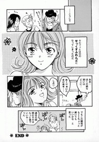 Bishoujo Comic Anthology Girl&#039;s Parade Special 3 hentai
