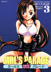 Bishoujo Comic Anthology Girl&#039;s Parade Special 3 hentai