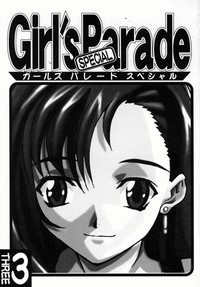 Bishoujo Comic Anthology Girl&#039;s Parade Special 3 hentai