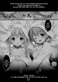 Chino-chan wa Goshuushin 4 hentai