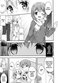 Chino-chan wa Goshuushin 4 hentai