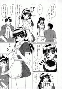 Kaikan Yuugi hentai