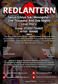 Senya Ichiya Suki Monogatari | One Thousand And One Nights Love Story hentai