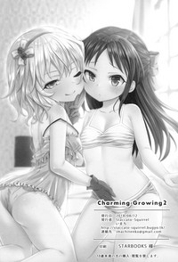 Charming Growing 2 hentai