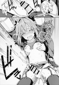 Cosplay Astolfo-kun no Ochinchin hentai