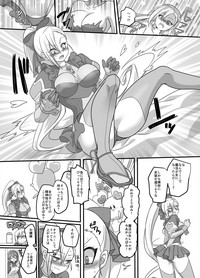 Mahou Shoujo Swap hentai