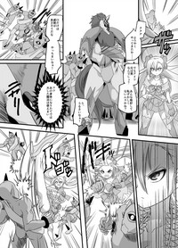 Mahou Shoujo Swap hentai