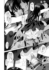 COMIC Penguin Club Sanzokuban 2019-01 hentai