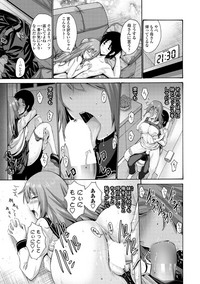 COMIC Penguin Club Sanzokuban 2019-01 hentai