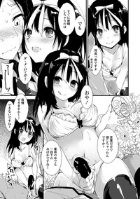 COMIC Penguin Club Sanzokuban 2019-01 hentai