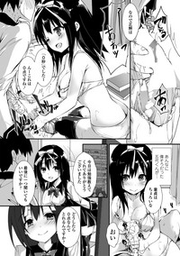 COMIC Penguin Club Sanzokuban 2019-01 hentai