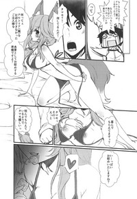 JK Tamamo-chan to Ichaicha Suru Hon. hentai