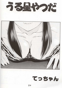 GIRL POWER Vol.10 hentai