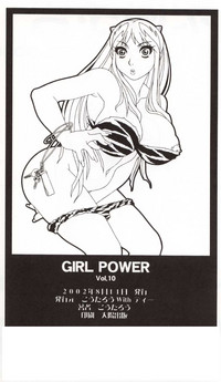 GIRL POWER Vol.10 hentai