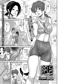 Web Comic Toutetsu Vol.30 hentai
