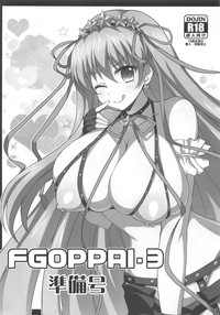 FGOPPAI 3 Junbigou hentai