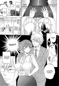 Tsuma toiu Sekai Ch. 1-2 hentai