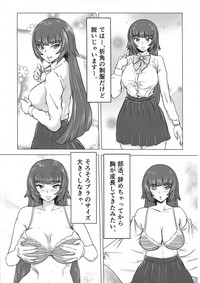 Futanari Sakura-chan to Tanoshiku Asobou! hentai