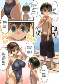 Asoko ga Ookikute Nayandeiru Shota to Itoko no Onee-san | Sisterly Cousin and the Shota Worrying About His Size hentai