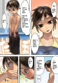 Asoko ga Ookikute Nayandeiru Shota to Itoko no Onee-san | Sisterly Cousin and the Shota Worrying About His Size hentai