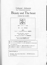 Beauty and The beast hentai