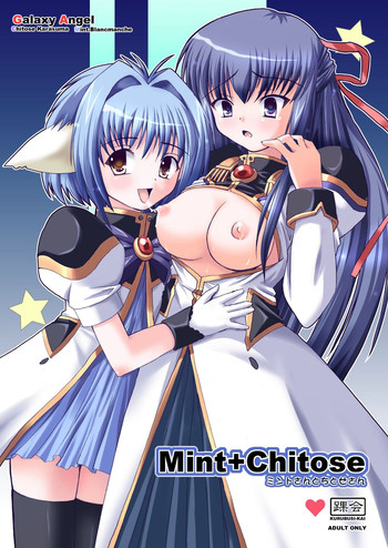 Mint+Chitose hentai